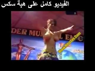 Erotik arabe bark valle egypte video